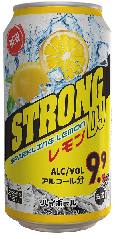 Strong D9 Lemon