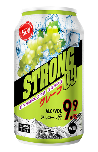 Strong D9 Grape