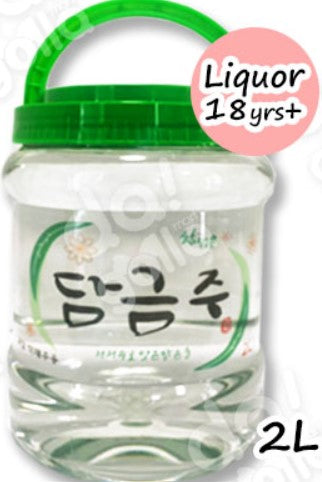 Charm Malgeun Vivid Soju (Original) For Cocktail Alc.22%